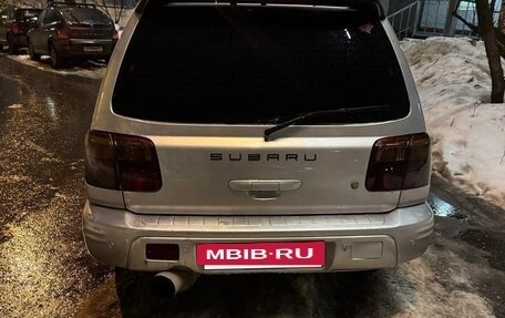Subaru Forester, 2001 год, 410 000 рублей, 15 фотография