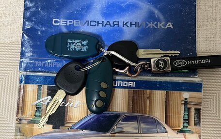 Hyundai Accent II, 2006 год, 550 000 рублей, 5 фотография