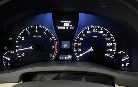 Lexus RX III, 2012 год, 2 900 000 рублей, 16 фотография