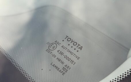 Toyota Camry, 2022 год, 3 997 000 рублей, 18 фотография