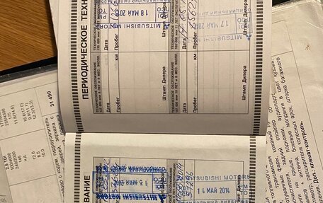 Mitsubishi Pajero Sport II рестайлинг, 2005 год, 1 180 000 рублей, 11 фотография