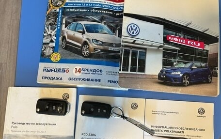 Volkswagen Polo VI (EU Market), 2017 год, 1 400 000 рублей, 15 фотография