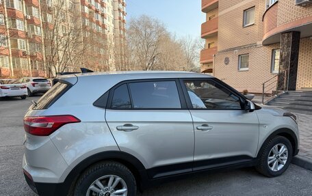 Hyundai Creta I рестайлинг, 2020 год, 1 980 000 рублей, 2 фотография