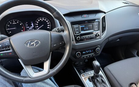 Hyundai Creta I рестайлинг, 2020 год, 1 980 000 рублей, 8 фотография