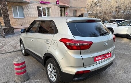 Hyundai Creta I рестайлинг, 2020 год, 1 980 000 рублей, 3 фотография