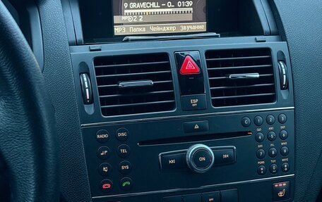 Mercedes-Benz C-Класс, 2008 год, 1 400 000 рублей, 22 фотография