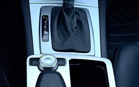 Mercedes-Benz C-Класс, 2008 год, 1 400 000 рублей, 23 фотография