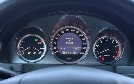 Mercedes-Benz C-Класс, 2008 год, 1 400 000 рублей, 25 фотография