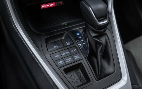 Toyota RAV4, 2025 год, 4 455 000 рублей, 12 фотография