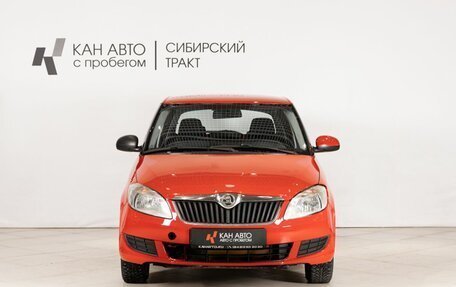 Skoda Fabia II, 2014 год, 425 000 рублей, 2 фотография