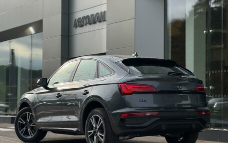 Audi Q5, 2025 год, 9 490 000 рублей, 4 фотография
