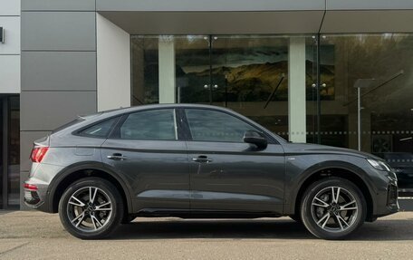 Audi Q5, 2025 год, 9 490 000 рублей, 7 фотография