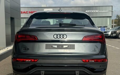 Audi Q5, 2025 год, 9 490 000 рублей, 8 фотография