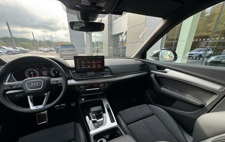 Audi Q5, 2025 год, 9 490 000 рублей, 17 фотография