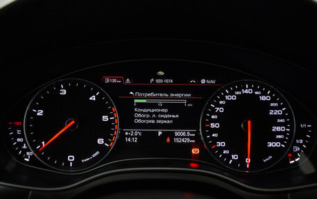 Audi A7, 2013 год, 2 450 000 рублей, 19 фотография