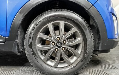 Hyundai Creta I рестайлинг, 2021 год, 1 897 000 рублей, 9 фотография