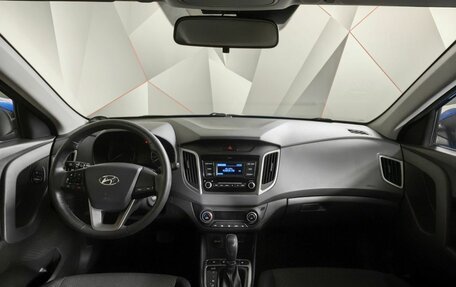 Hyundai Creta I рестайлинг, 2021 год, 1 897 000 рублей, 14 фотография