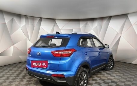 Hyundai Creta I рестайлинг, 2021 год, 1 897 000 рублей, 2 фотография