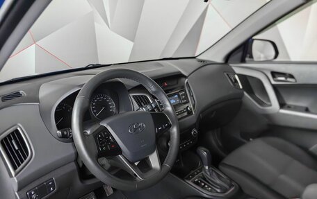 Hyundai Creta I рестайлинг, 2021 год, 1 897 000 рублей, 19 фотография