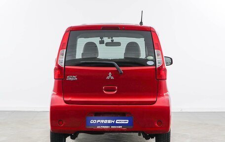 Mitsubishi eK Wagon III рестайлинг, 2018 год, 783 055 рублей, 4 фотография