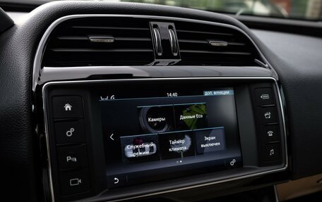 Jaguar XE I рестайлинг, 2015 год, 1 700 000 рублей, 16 фотография