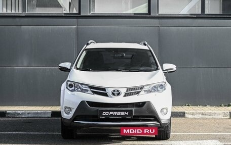 Toyota RAV4, 2014 год, 1 839 000 рублей, 3 фотография