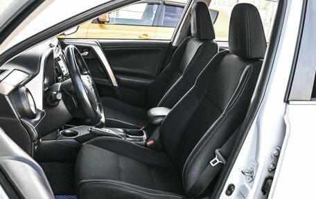 Toyota RAV4, 2014 год, 1 839 000 рублей, 10 фотография