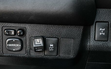 Toyota RAV4, 2014 год, 1 839 000 рублей, 17 фотография