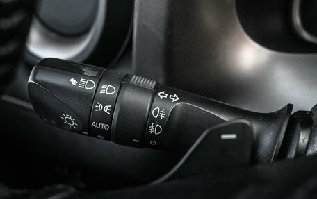 Toyota RAV4, 2014 год, 1 839 000 рублей, 15 фотография