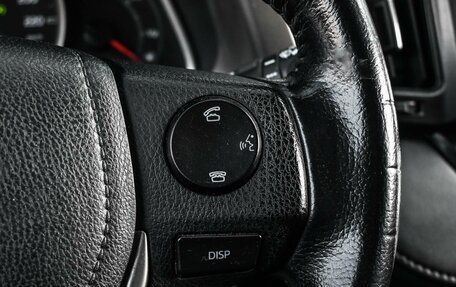 Toyota RAV4, 2014 год, 1 839 000 рублей, 14 фотография