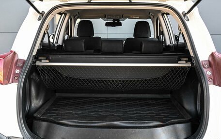 Toyota RAV4, 2014 год, 1 839 000 рублей, 23 фотография