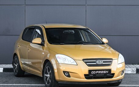 KIA cee'd I рестайлинг, 2009 год, 699 000 рублей, 10 фотография