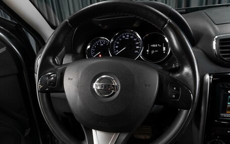 Nissan Terrano III, 2019 год, 2 034 000 рублей, 12 фотография