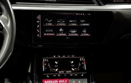 Audi e-tron I, 2021 год, 5 850 000 рублей, 5 фотография