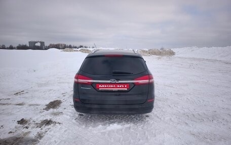 Ford Mondeo V, 2018 год, 1 390 000 рублей, 7 фотография