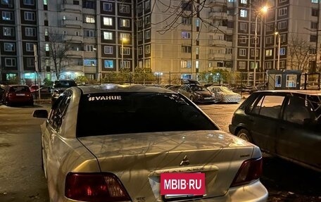 Mitsubishi Galant VIII, 2002 год, 400 000 рублей, 3 фотография