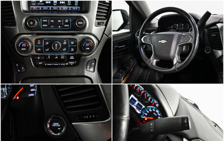 Chevrolet Tahoe IV, 2016 год, 3 450 000 рублей, 18 фотография