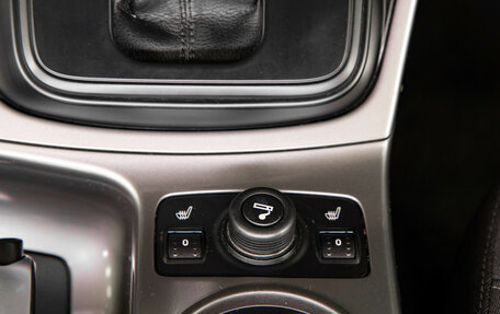 Ford Kuga III, 2015 год, 1 295 000 рублей, 14 фотография