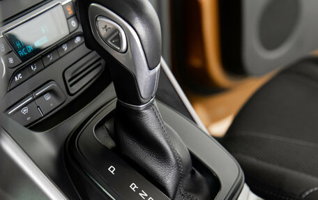 Ford Kuga III, 2015 год, 1 295 000 рублей, 12 фотография