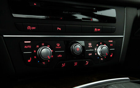 Audi A6, 2014 год, 2 149 777 рублей, 16 фотография