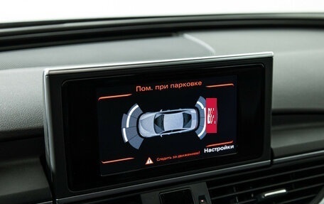 Audi A6, 2014 год, 2 149 777 рублей, 15 фотография