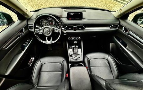 Mazda CX-5 II, 2017 год, 2 550 000 рублей, 5 фотография