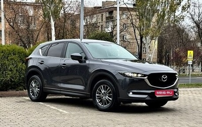 Mazda CX-5 II, 2017 год, 2 550 000 рублей, 1 фотография