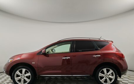 Nissan Murano, 2010 год, 699 000 рублей, 8 фотография