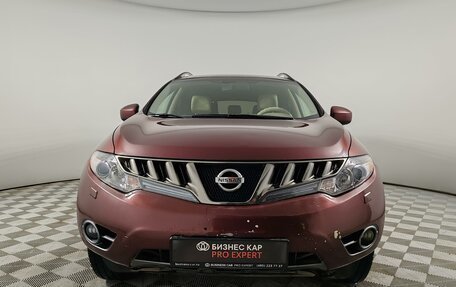 Nissan Murano, 2010 год, 699 000 рублей, 2 фотография