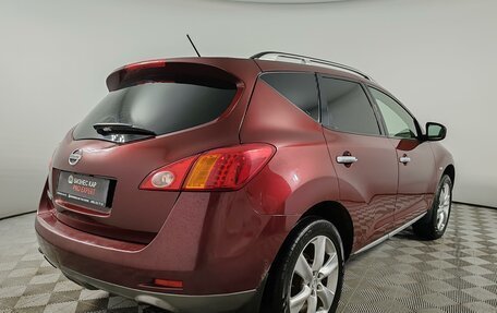 Nissan Murano, 2010 год, 699 000 рублей, 5 фотография