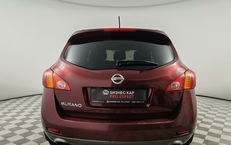 Nissan Murano, 2010 год, 699 000 рублей, 6 фотография