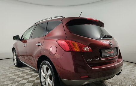 Nissan Murano, 2010 год, 699 000 рублей, 7 фотография