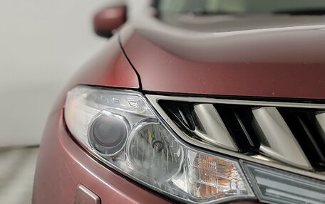 Nissan Murano, 2010 год, 699 000 рублей, 17 фотография