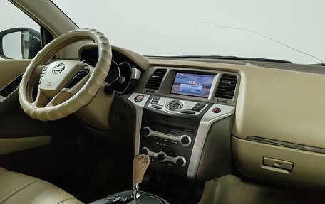 Nissan Murano, 2010 год, 699 000 рублей, 11 фотография